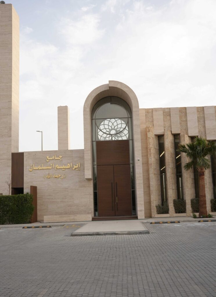 مسجد السلمان